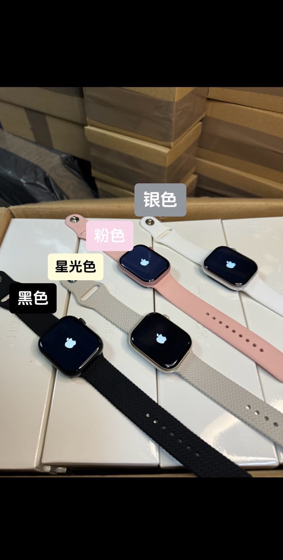 YUPOO Apple Watch Series 10 Replica image 9