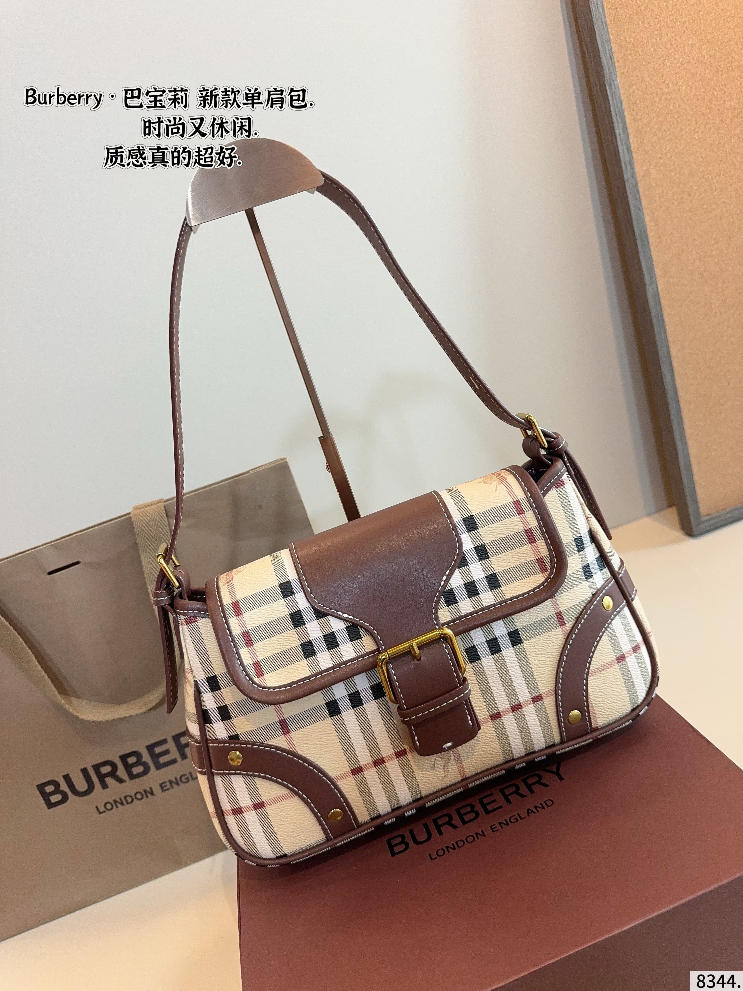 YUPOO Burberry Vintage Armpit Bag Gift-Box Included image 2