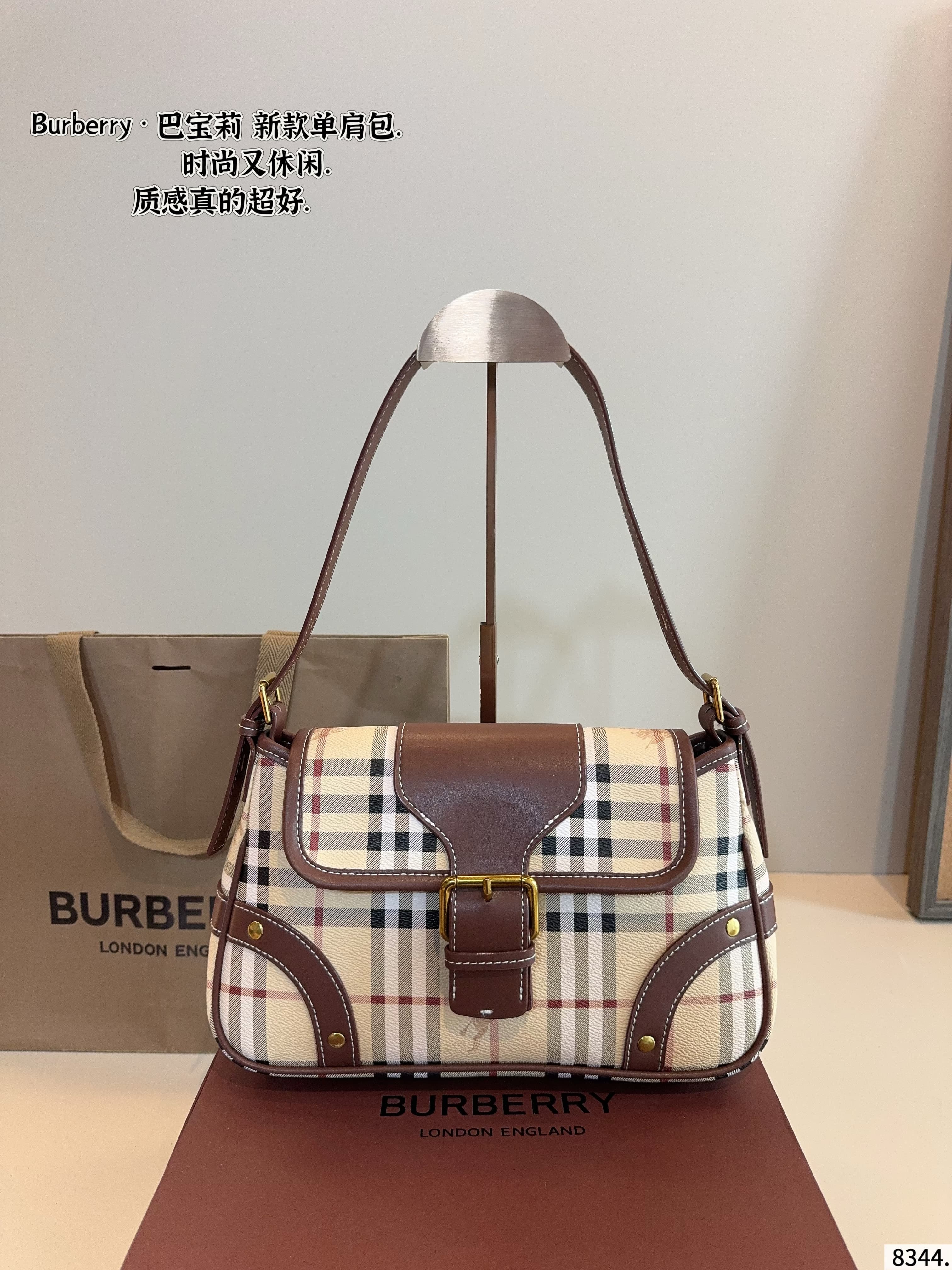 YUPOO Burberry Vintage Armpit Bag Gift-Box Included image 3