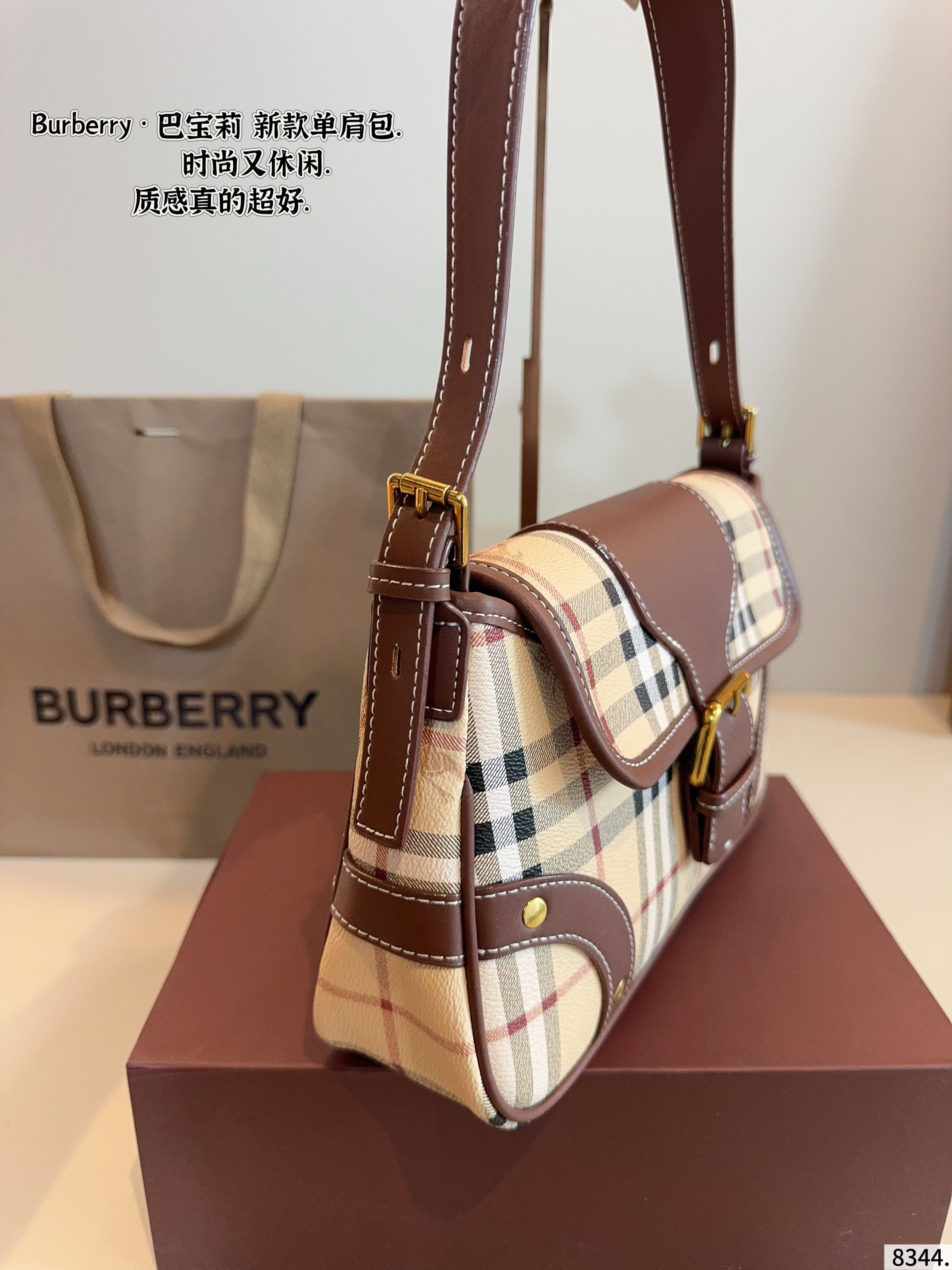YUPOO Burberry Vintage Armpit Bag Gift-Box Included image 4
