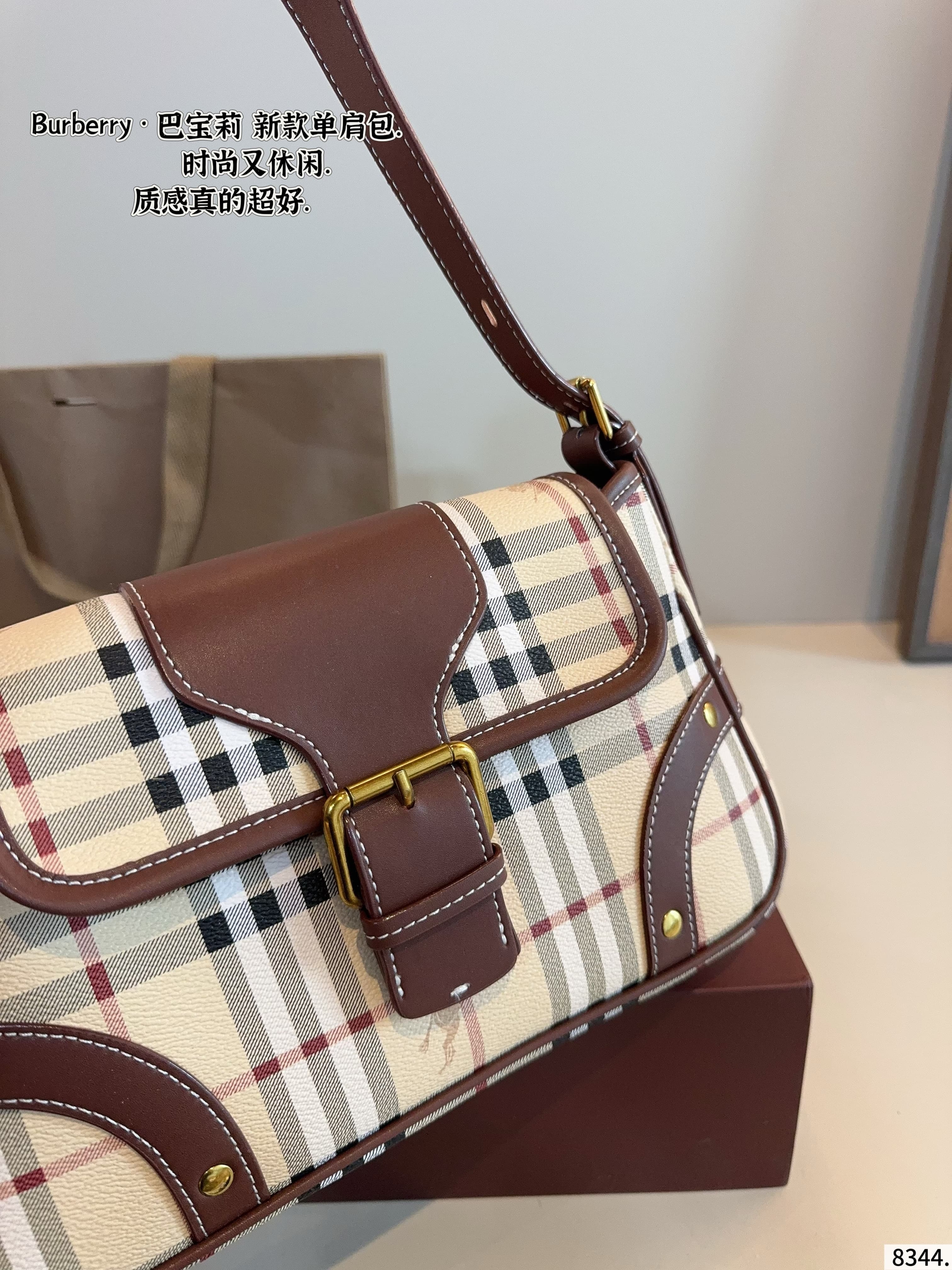 YUPOO Burberry Vintage Armpit Bag Gift-Box Included image 7