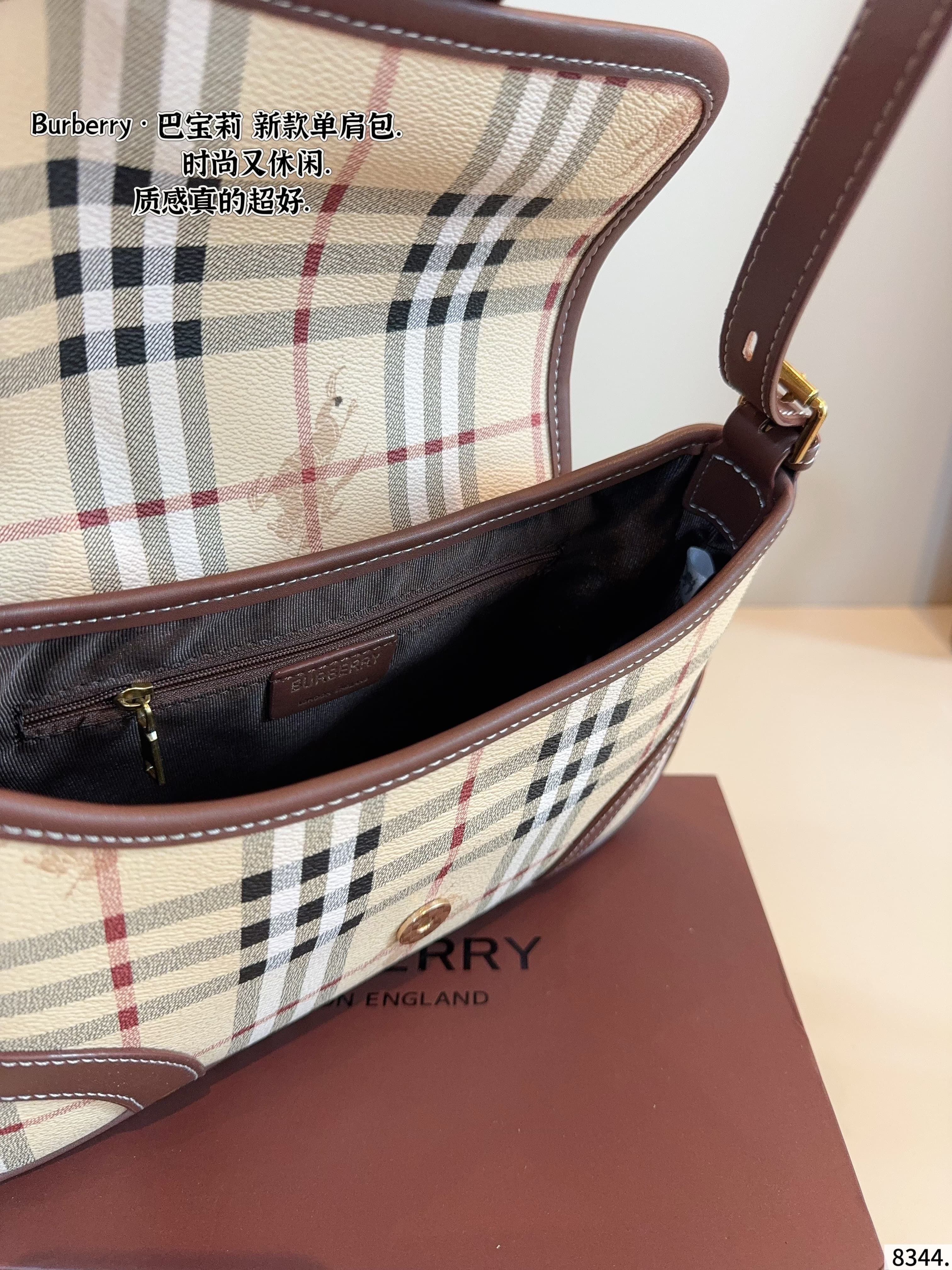 YUPOO Burberry Vintage Armpit Bag Gift-Box Included image 9