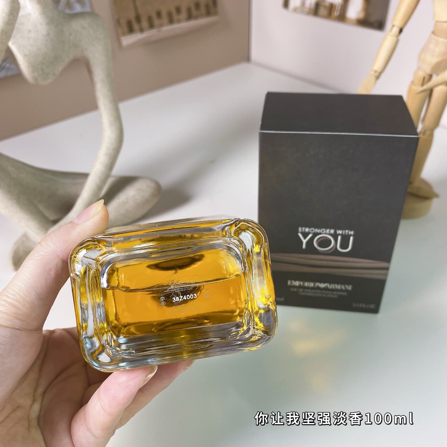  YUPOO Fresh Armani Perfume Stronger With You  image 4