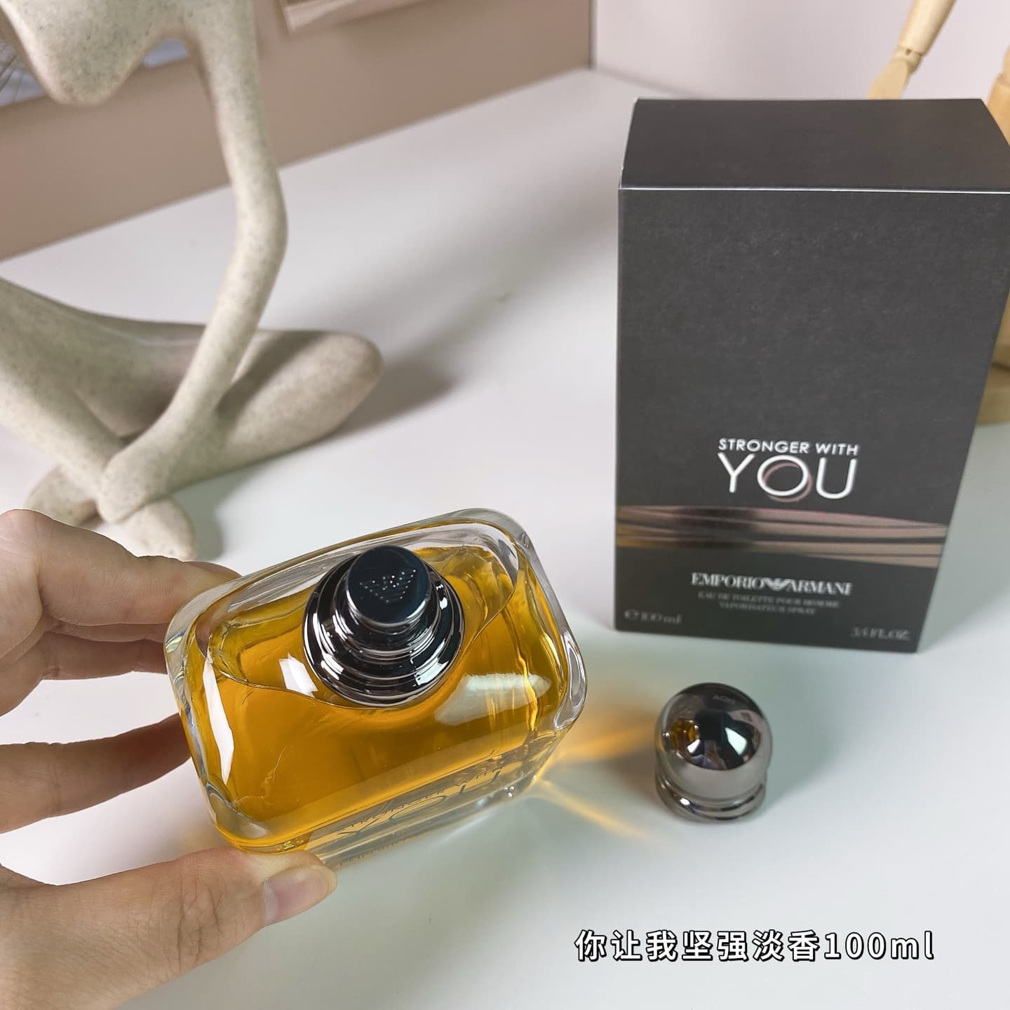  YUPOO Fresh Armani Perfume Stronger With You  image 5