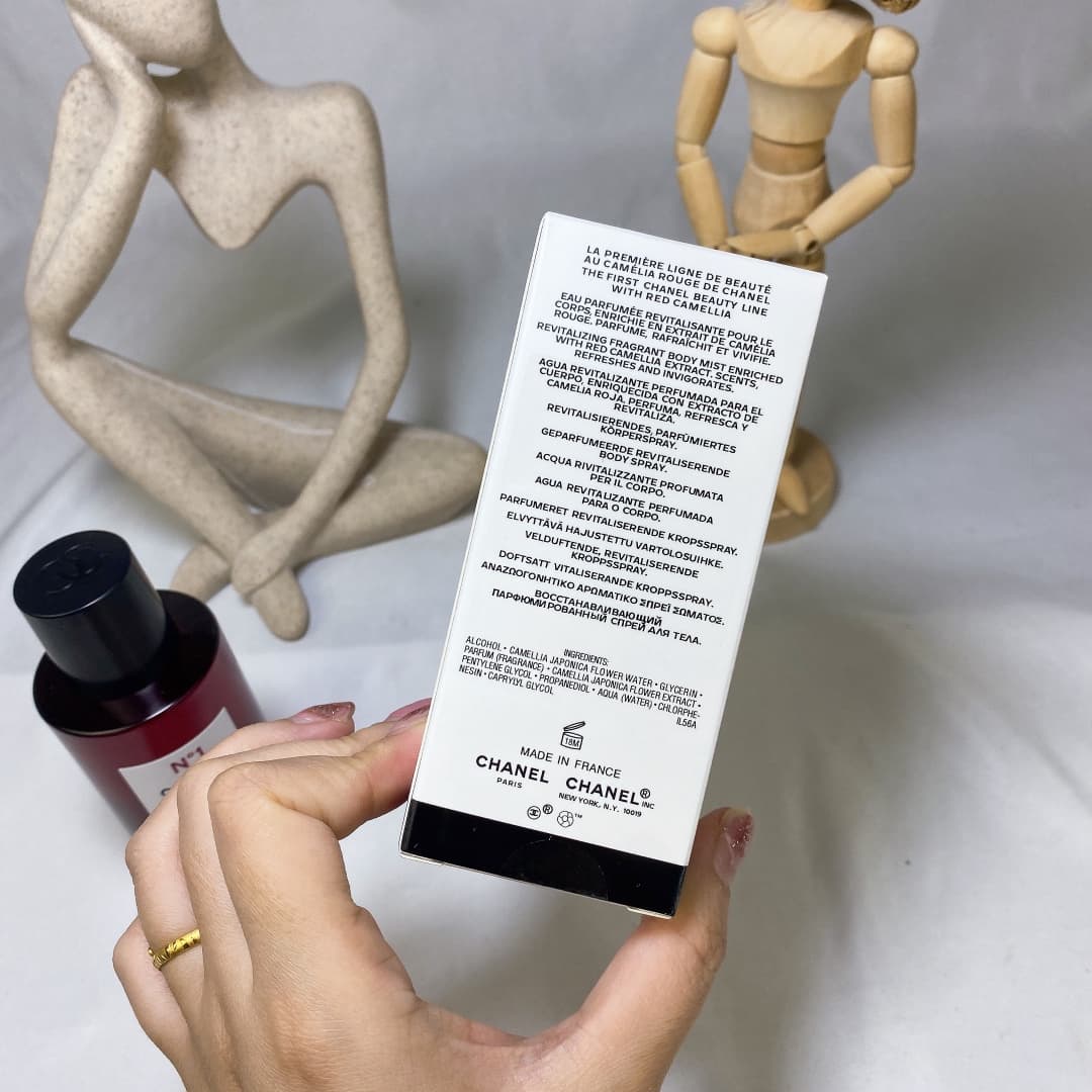  YUPOO Luxury Chanel No.1 Red Camellia Perfume image 7