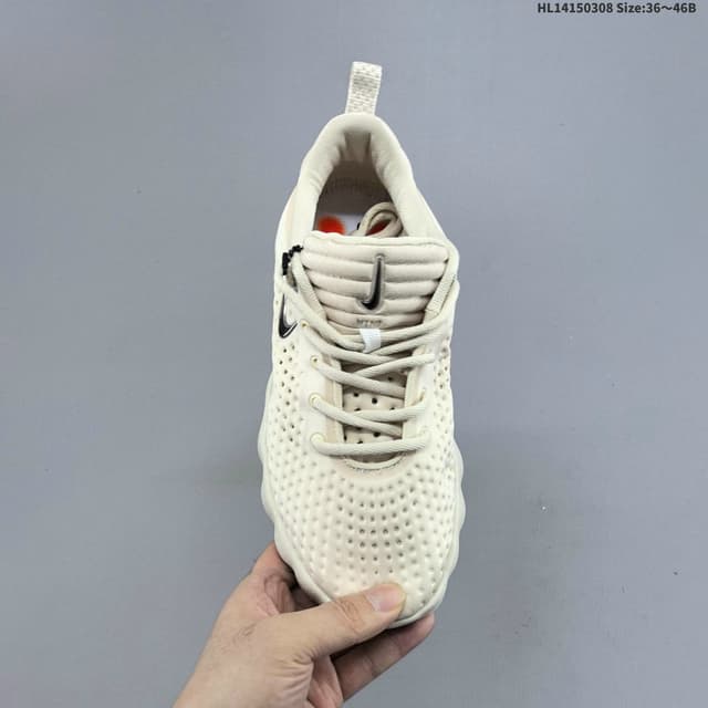 Yupoo Nike Mind 002 Running Sneakers Album | Rep Sneakers image 7