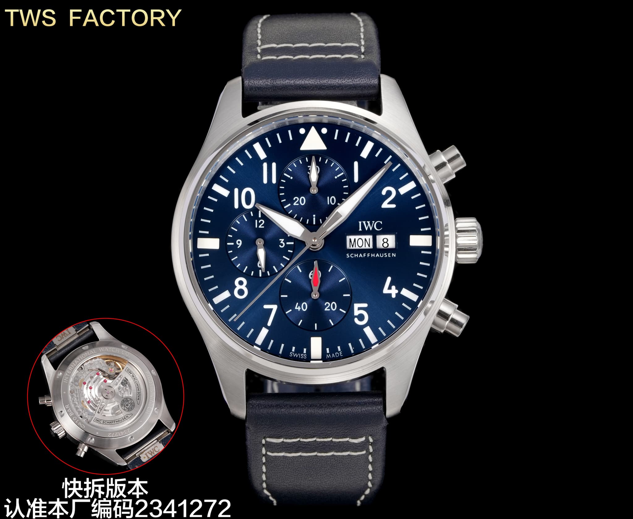 YupooPA Factory IWC Pilot IW388108 - Steel & Titanium Effect | Yupoo Rep Watches image 1