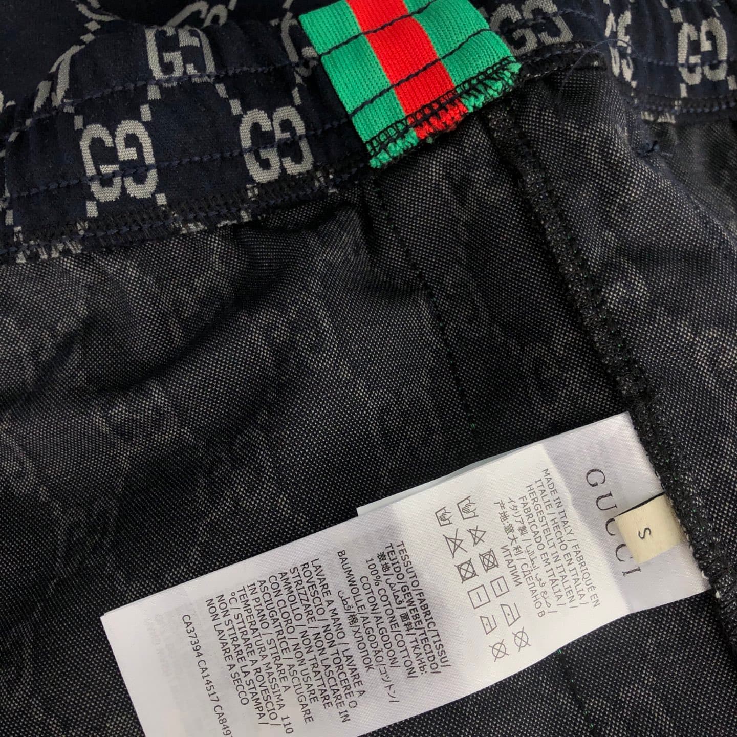 YupooPA Gucci 2025SS New Webbing Print Logo Couples Sweatpants image 9