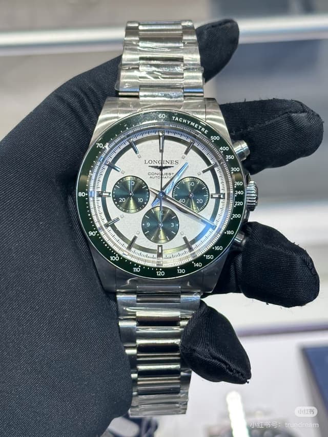 YupooPA Longines Conquest Diver Watch | Yupoo Rep Watches image 5