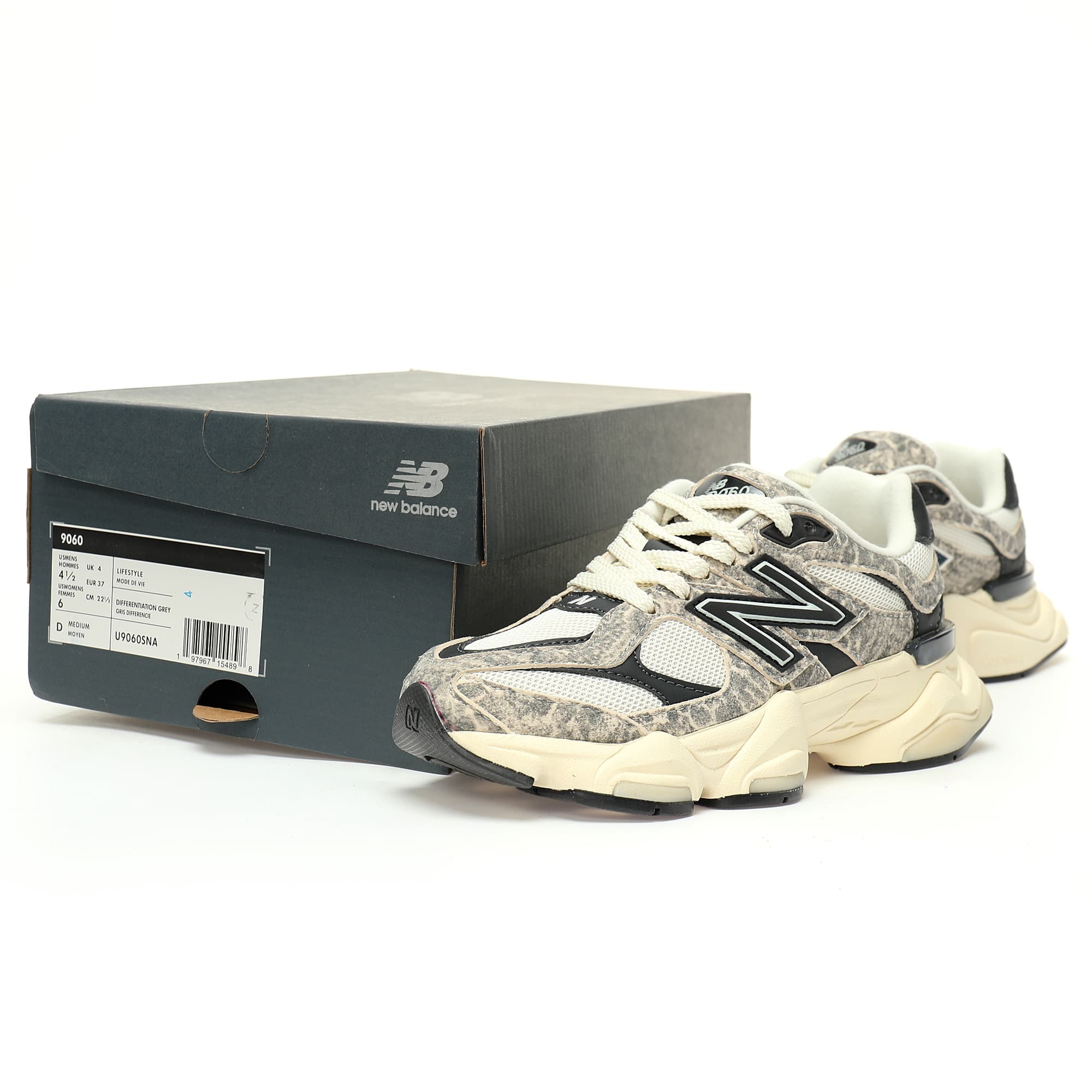 YupooPA New Balance Dupes | Python-Textured Sneakers image 9