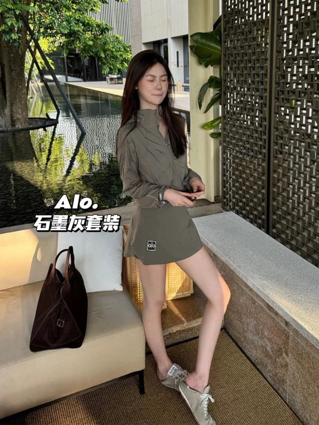 alo Casual suits Yupoo shorts women 016 | Rep Clothing image 8