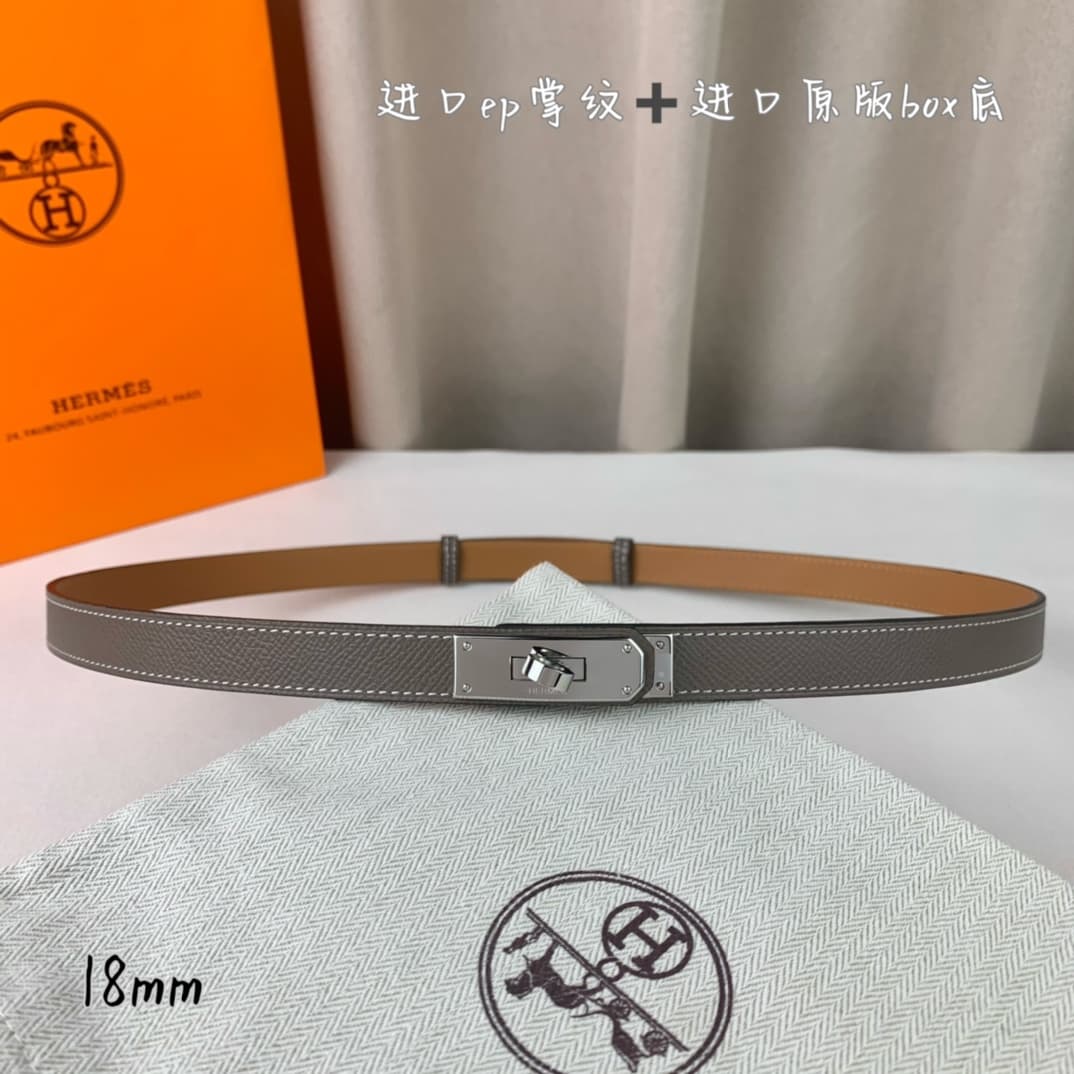 YupooPA Hermes Belt  Kelly 1.8Cm Reversible Grey image 2