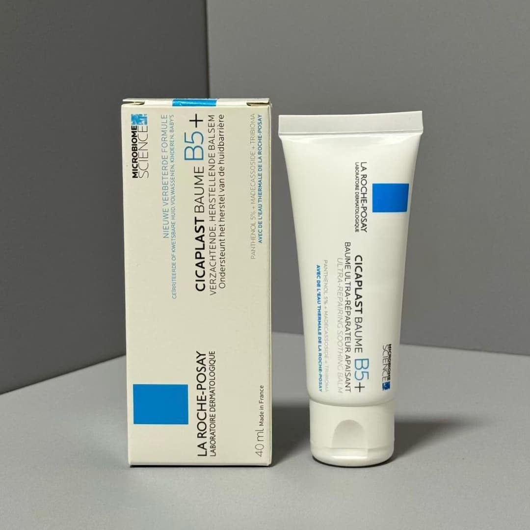 Jaroche-Posay YupooPA Skin Care Beauty Products 2025 image 1