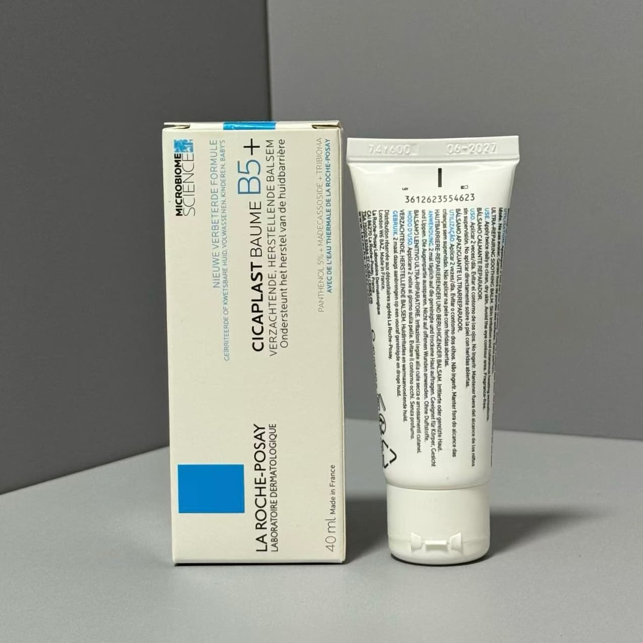 Jaroche-Posay YupooPA Skin Care Beauty Products 2025 image 2