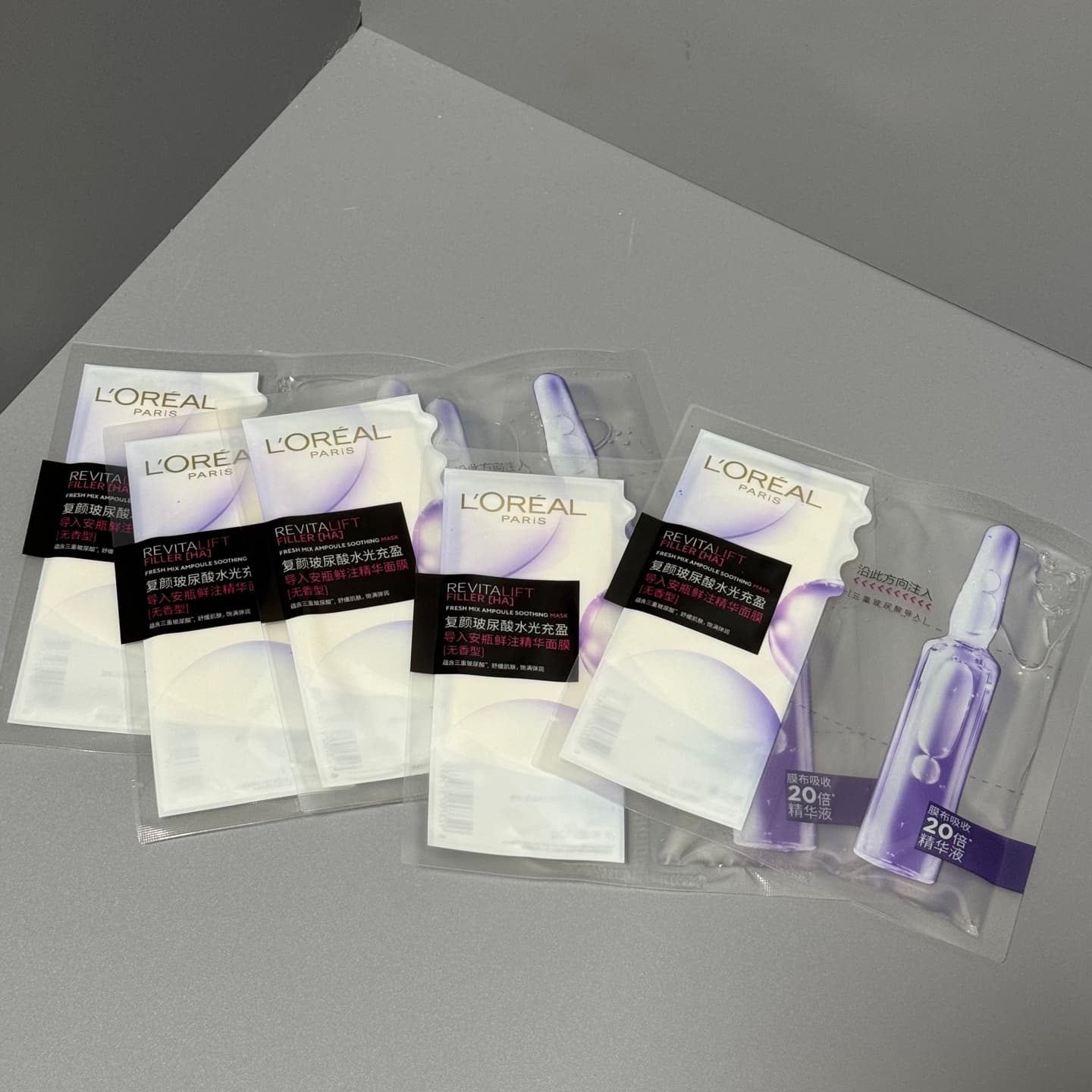 L Oreal ampoule mask YupooPA Skin Care Beauty Products 2025 image 5
