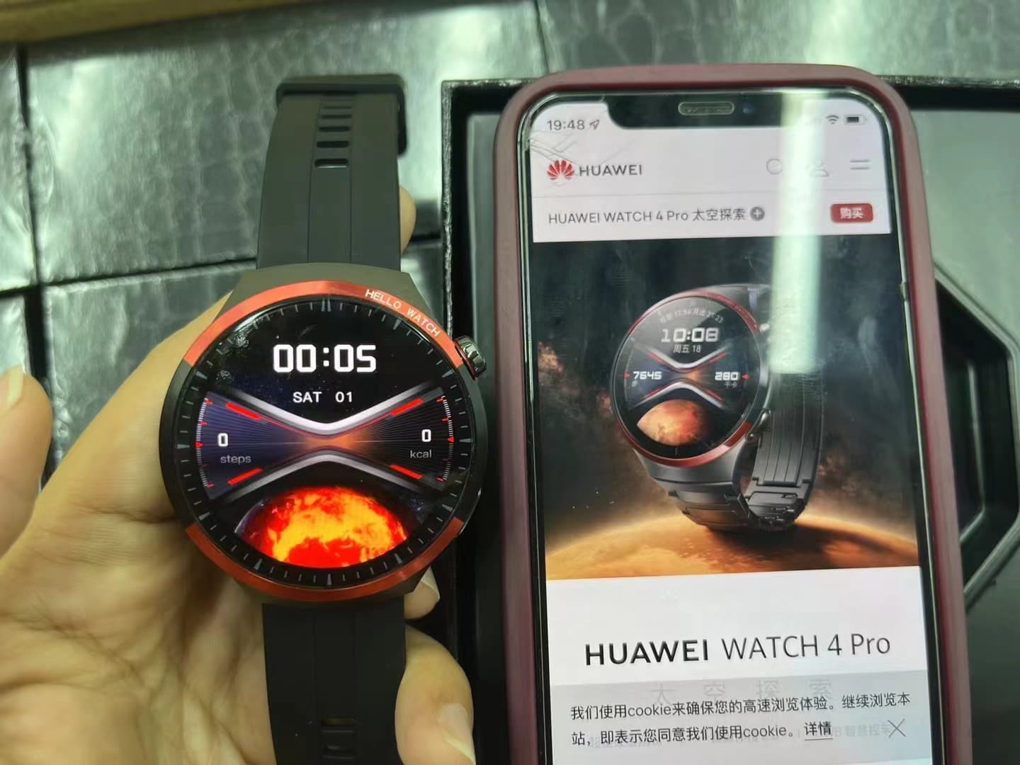 The New Space Exploration Edition Of Huaqiangbei 4Pro image 5