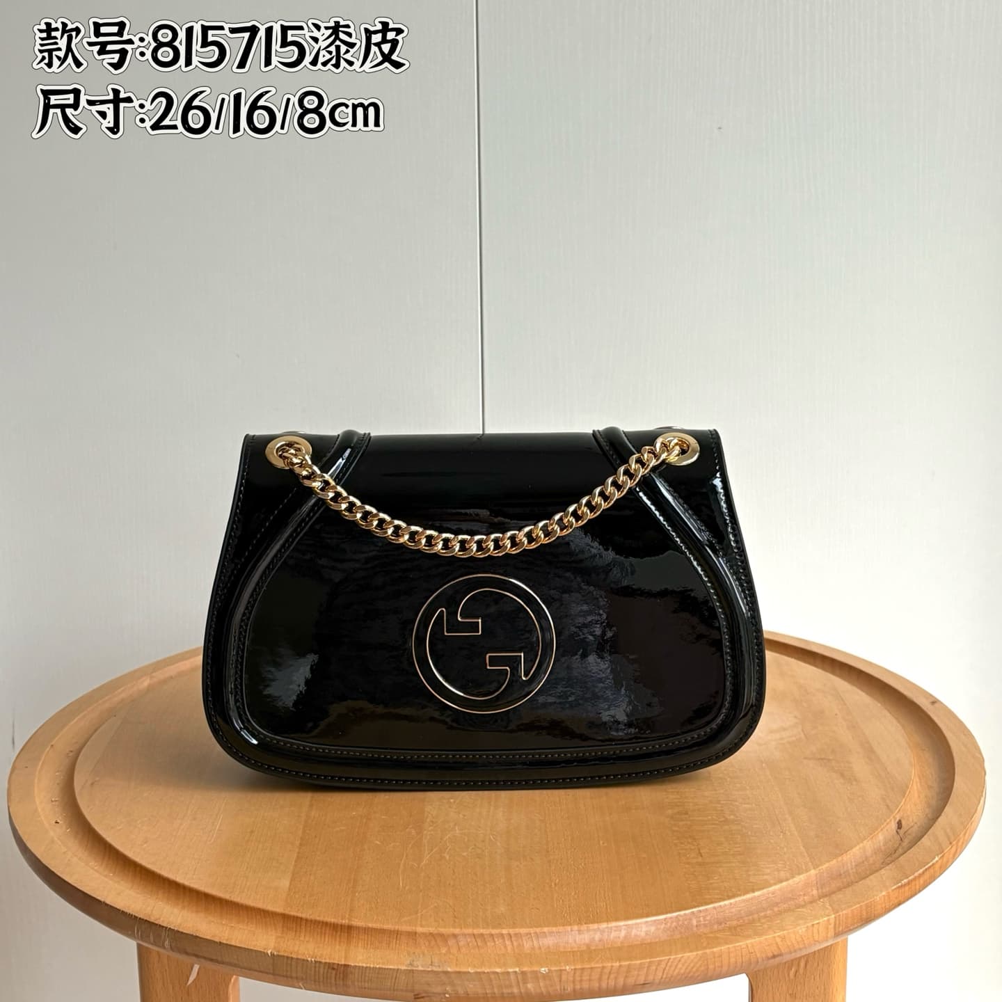 Gucci GG Blondie Small Shoulder Bag Black - 815715 | Yupoo Rep Bags image 1
