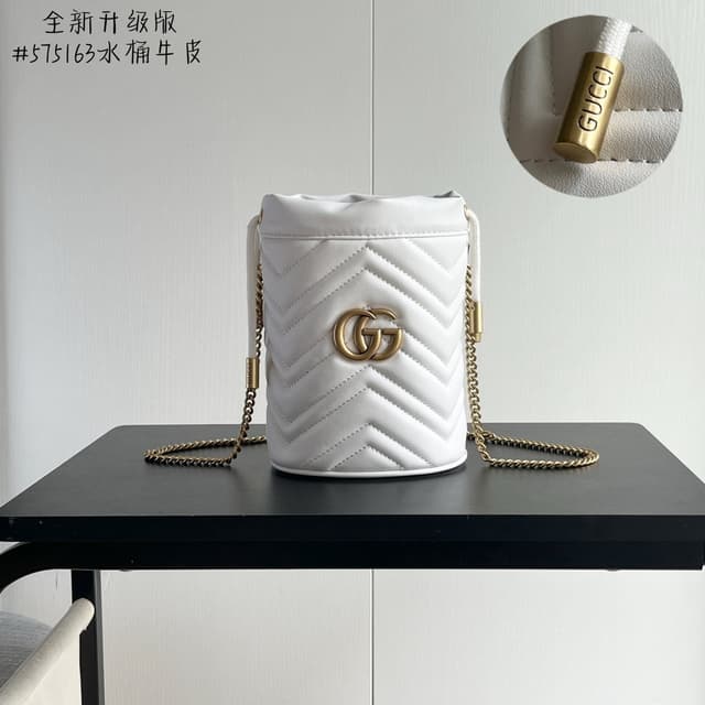 Gucci Cowhide White Crossbody Bag Best Quality - 575163 | Yupoo Rep Bags image 1