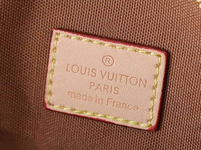 LV Keepit Damier Azur Waist Bag M43644 | Yupoo Rep Bags image 8