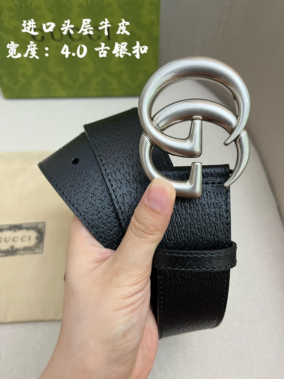 GUCCI 4.0cm Early Spring Leather Belt with GG Buckle image 1