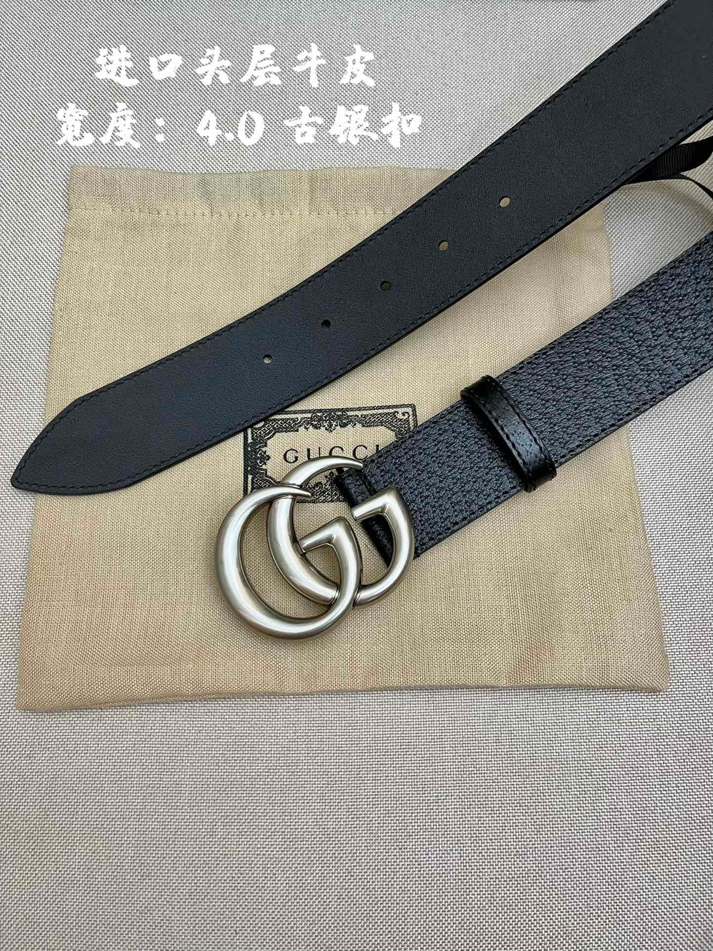 GUCCI 4.0cm Early Spring Leather Belt with GG Buckle image 7