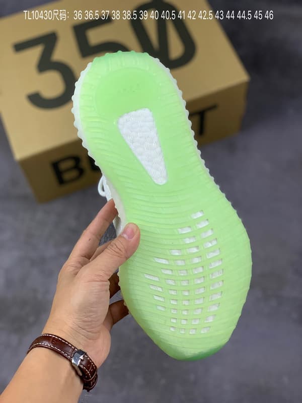 YupooPA Shoes: Adidas Yeezy 350V2 static reflective image 1