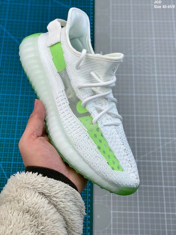 YupooPA Shoes: Adidas Yeezy 350V2 static reflective image 2