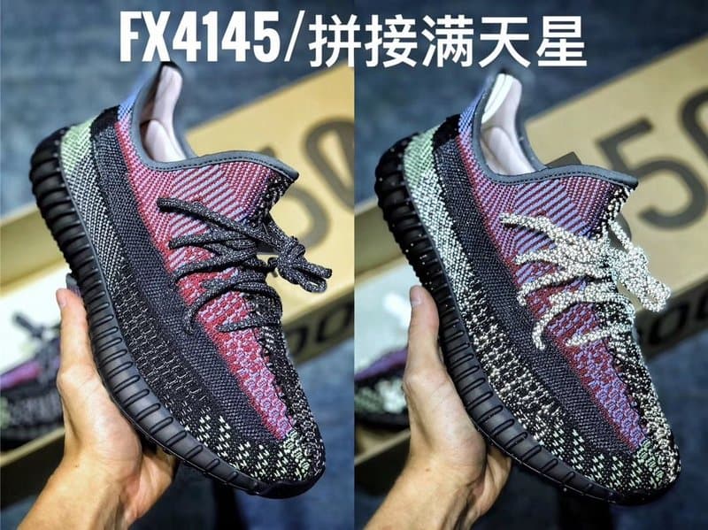 YupooPA Shoes: Adidas Yeezy Boost 350 V2 3M image 7