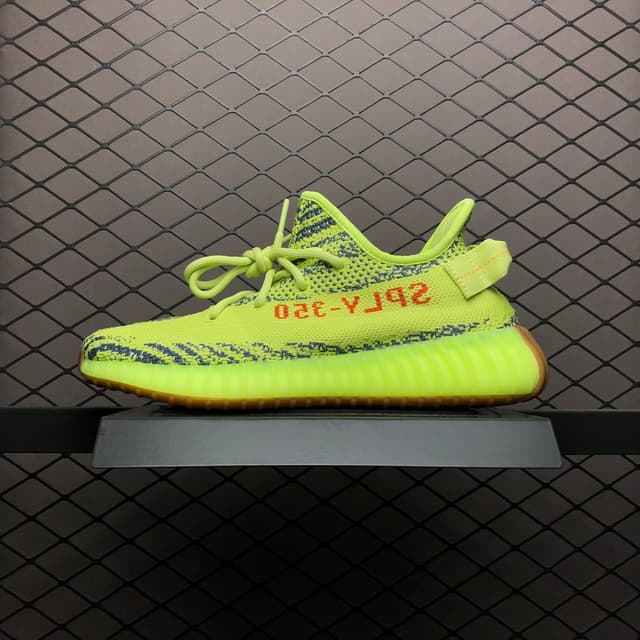 Yeezy 350 V2 | Yupoo Rep Sneakers (Ref 631) image 1
