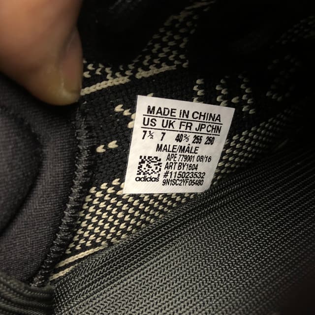 Yeezy 350 V2 | Yupoo Rep Sneakers (Ref 629) image 12