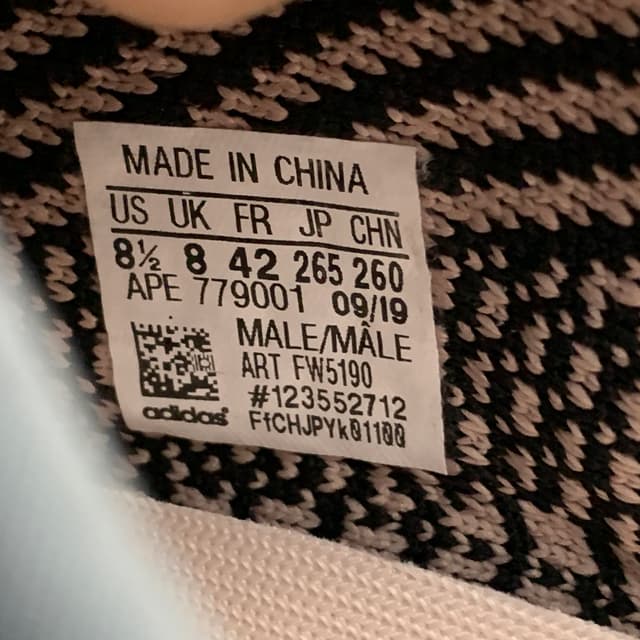 Yeezy 350 V2 | Yupoo Rep Sneakers (Ref 567) image 9