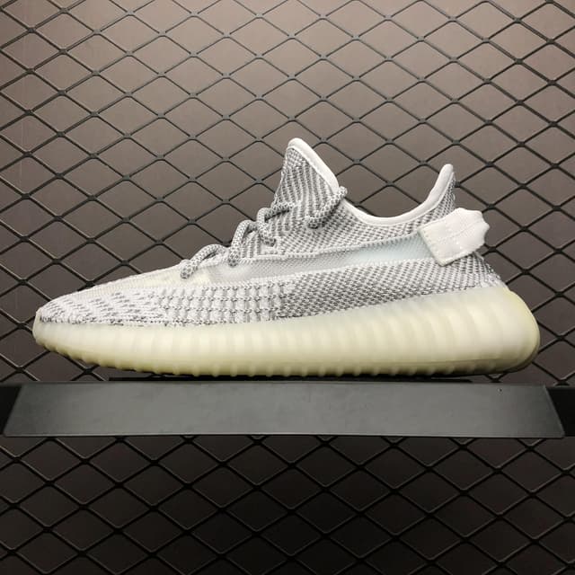 Yeezy 350 V2 | Yupoo Rep Sneakers (Ref 608) image 1