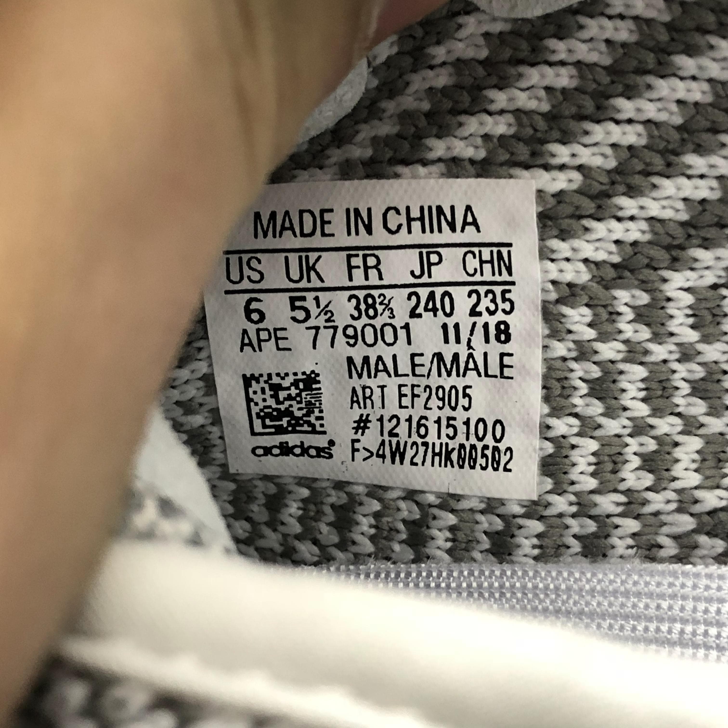 YupooPA Shoes: Premium Yeezy Yupoo Sneakers image 10