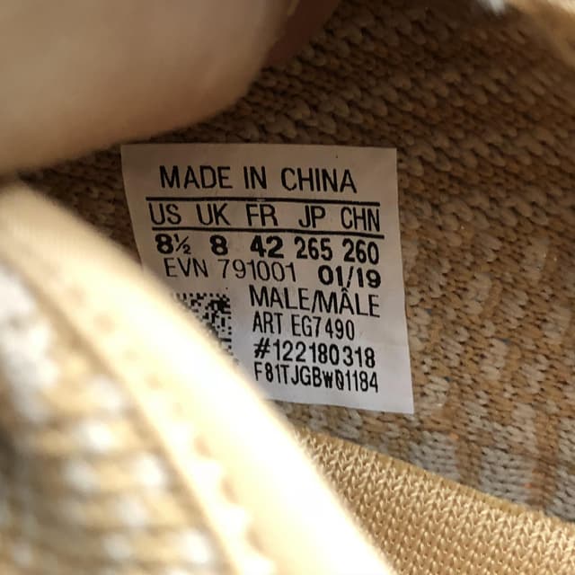 Yeezy 350 V2 | Yupoo Rep Sneakers (Ref 570) image 9