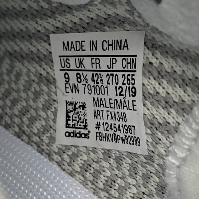 Yeezy 350 V2 | Yupoo Rep Sneakers (Ref 591) image 11