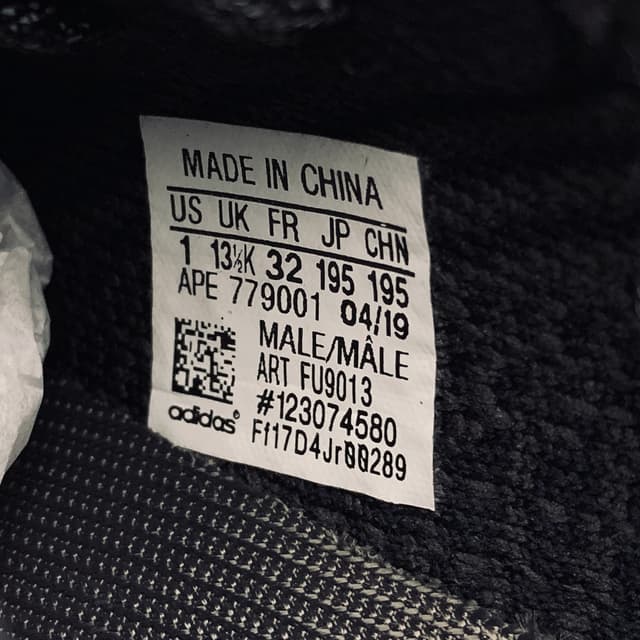 Yeezy 350 V2 | Yupoo Rep Sneakers (Ref 599) image 11