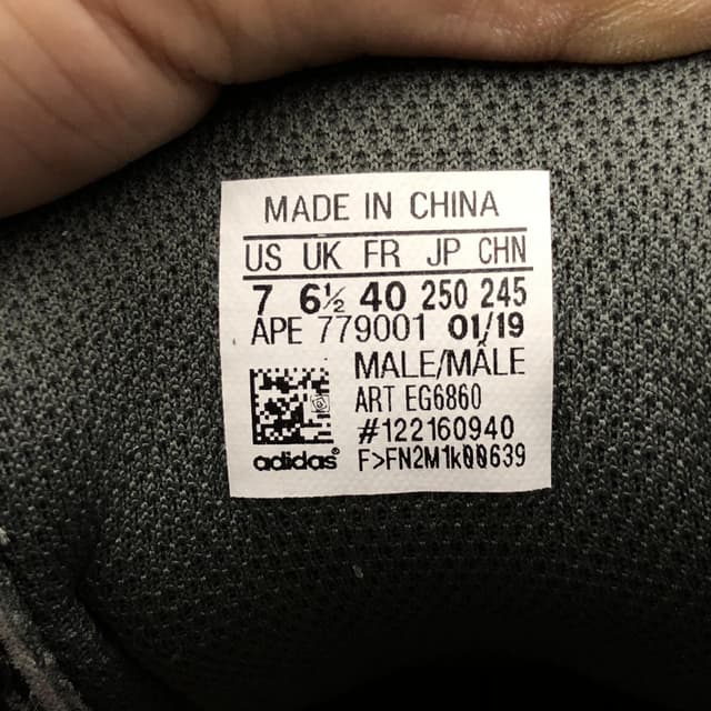 Yeezy 700 V2 | Yupoo Rep Sneakers (Ref 583) image 12