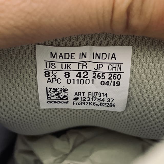 Yeezy 700 V2 | Yupoo Rep Sneakers image 10