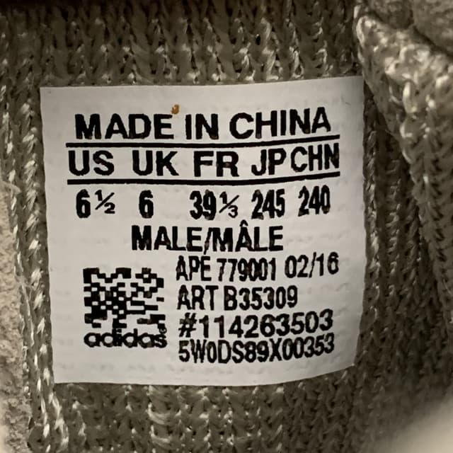 Yeezy 750 Boost | Yupoo Rep Sneakers (Ref 577) image 11