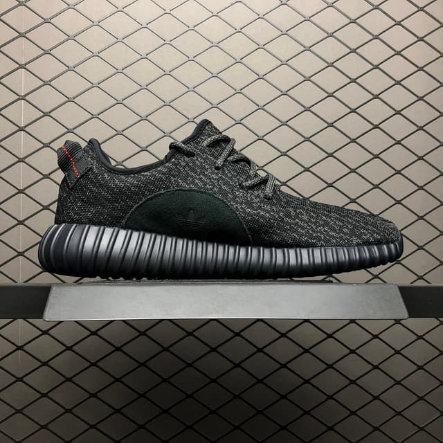 Yeezy Boost 350 | Yupoo Rep Sneakers (Ref 622) image 17