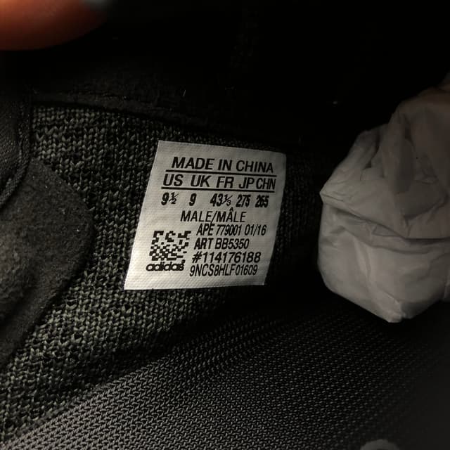 Yeezy Boost 350 | Yupoo Rep Sneakers (Ref 622) image 22