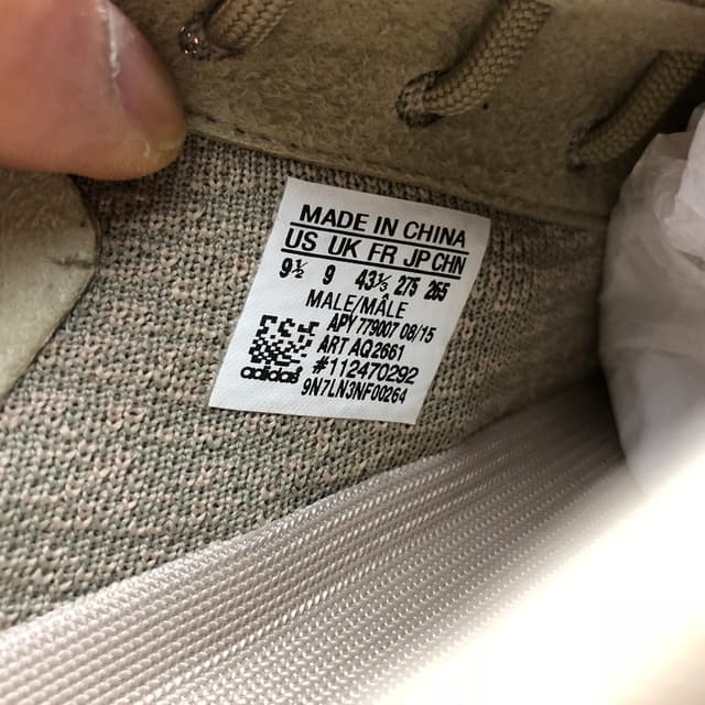 Yeezy Boost 350 | Yupoo Rep Sneakers (Ref 622) image 8