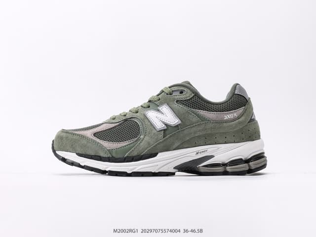 New Balance 2002 - Military Green Retro Runners | Yupoo Rep Sneakers image 1