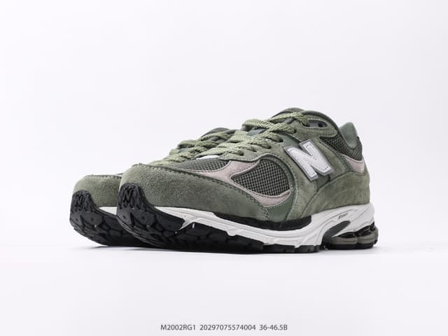 New Balance 2002 - Military Green Retro Runners | Yupoo Rep Sneakers image 5