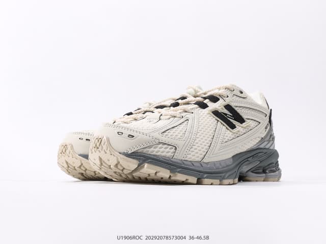New Balance 1906 - Retro Runners (U1906ROC) | Yupoo Rep Sneakers image 5