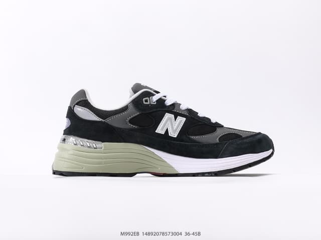 Jound × New Balance 992 - Premium Pigskin Retro Runners | Yupoo Rep Sneakers image 2
