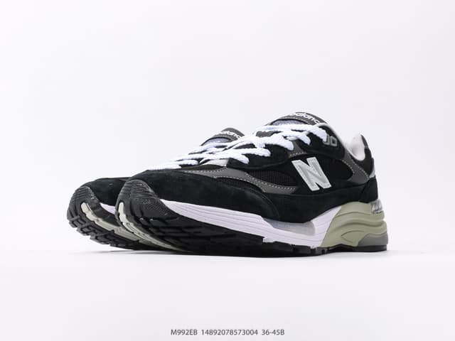 Jound × New Balance 992 - Premium Pigskin Retro Runners | Yupoo Rep Sneakers image 5