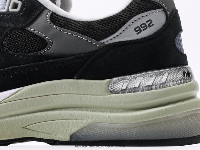 Jound × New Balance 992 - Premium Pigskin Retro Runners | Yupoo Rep Sneakers image 7