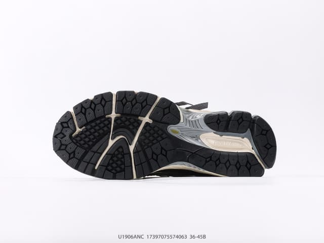 New Balance 1906 - Retro Dad Shoes (U1906ANC) | Yupoo Rep Sneakers image 4