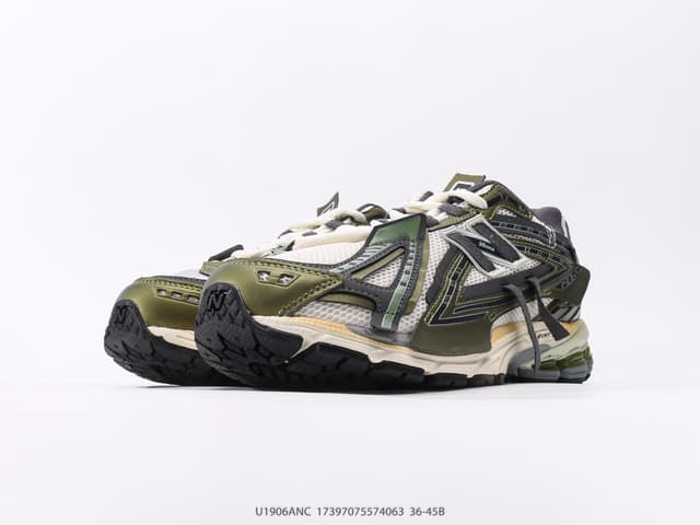 New Balance 1906 - Retro Dad Shoes (U1906ANC) | Yupoo Rep Sneakers image 5